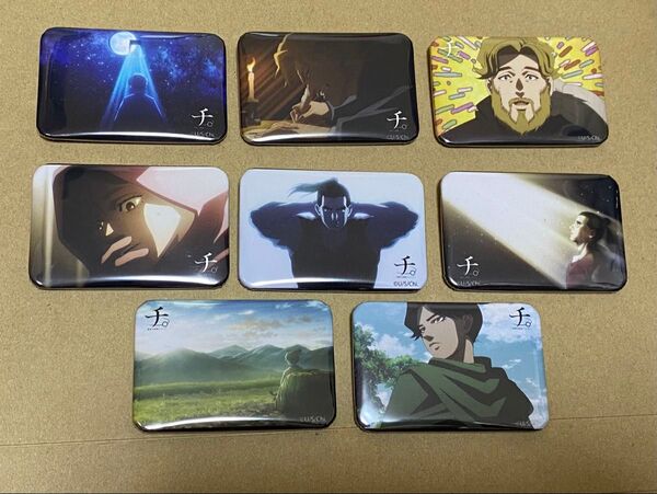 チ。 地球の運動について トレーディングスクエア缶バッジ 8種 ラファウ オクジー ヨレンタ