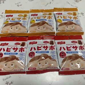 おりがみ と ニッスイ ハピサポ DHAハードグミ マンゴー味、コーラ味30g 6個セット