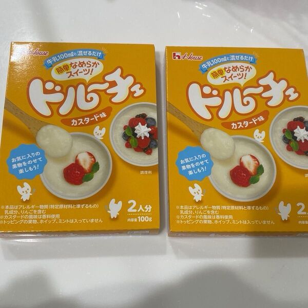 ハウス ドルーチェ カスタード味2人分100g2箱