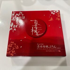 岡山県産 清水白桃プリン 40グラム× 4個