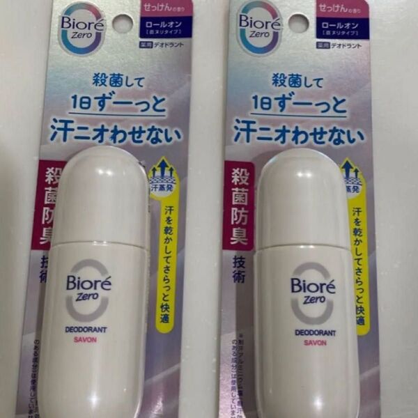 Biore Zero ビオレゼロ せっけんの香り デオドラントロールオン 40ml【2個セット】