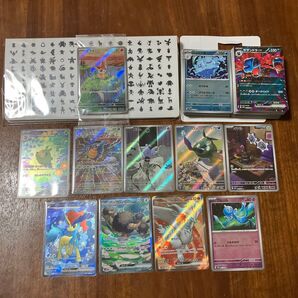 ポケモンカード まとめ売り