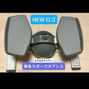東急スポーツオアシス エアロステッパーSP-500マット、電池付き【NEW ロゴデザイン】ステッパー ダイエット 宅トレ ヨガ