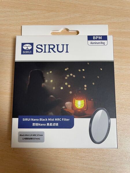 Sirui Nano Black Mist 1/4 MRC フィルター 67mm