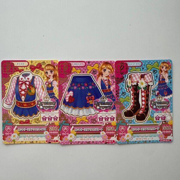 アイカツカード カントリースケアクロウコーデ 大空あかり