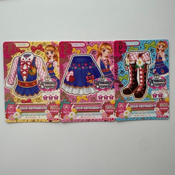 アイカツカード カントリースケアクロウコーデ 大空あかり