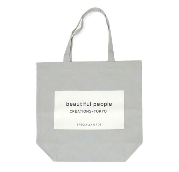 beautiful people ビューティフル ピープルトートバッグ WHITE SAGE