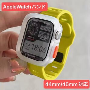 Apple Watch 44mm/45mmシリコンケース+シリコンバンド アップルウォッチ 44mm/45mm対応 2点セット