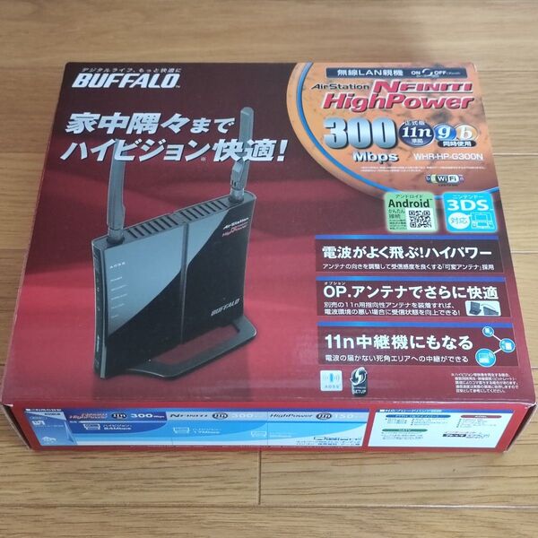 AirStation NFINITI HighPower WHR-HP-G300N BUFFALO 無線LANルーター