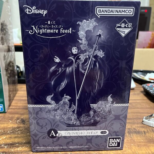 一番くじ!ディズニーヴィランズ!Nghtmare Feast!A賞 マレフィセントフィギュア