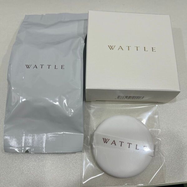 WATTLE ワトルクッションファンデーション ナチュラルベージュ リフィル パフ付き