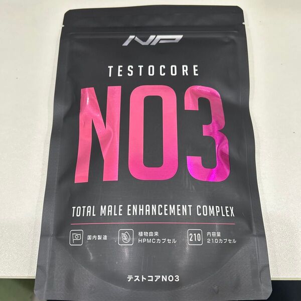 テストコア NO3 TESTOCORE 210カプセル サプリメント