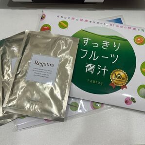 ファビウス すっきりフルーツ青汁 30包 オマケ付き 新品未開封