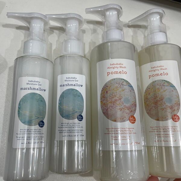 モイスチャージェル ばぶばぶマシュマロ 120ml 保湿・オールマイティウォッシュ ポメロ 全身用洗浄料 300ml 2セット