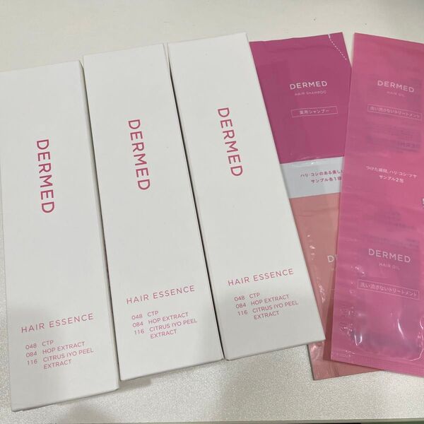デルメッド DERMED ヘアエッセンス 120ml×3セット
