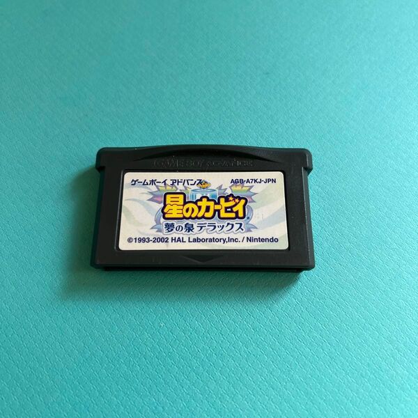 星のカービィ 夢の泉デラックス GBA