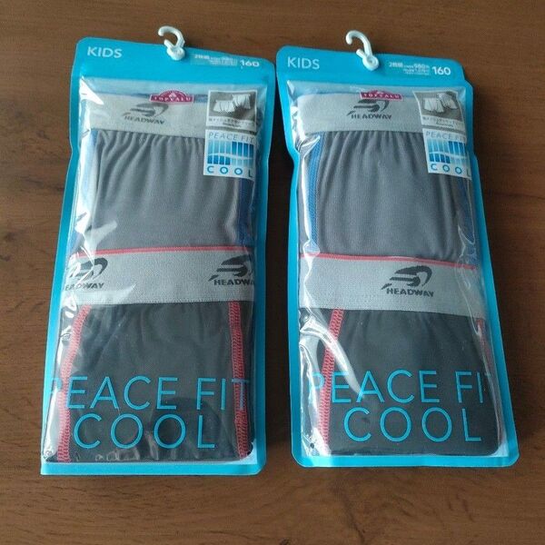 新品 未使用 ボクサーブリーフ PEACE FIT COOL KIDS 肌着 160cm ボクサーパンツ 4枚 定価2156円