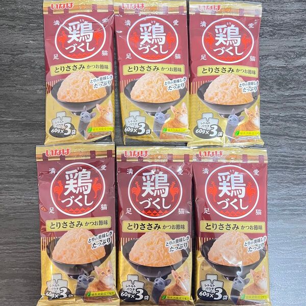 猫 パウチ いなば 鶏づくし とりささみ かつお節味 60g×18袋