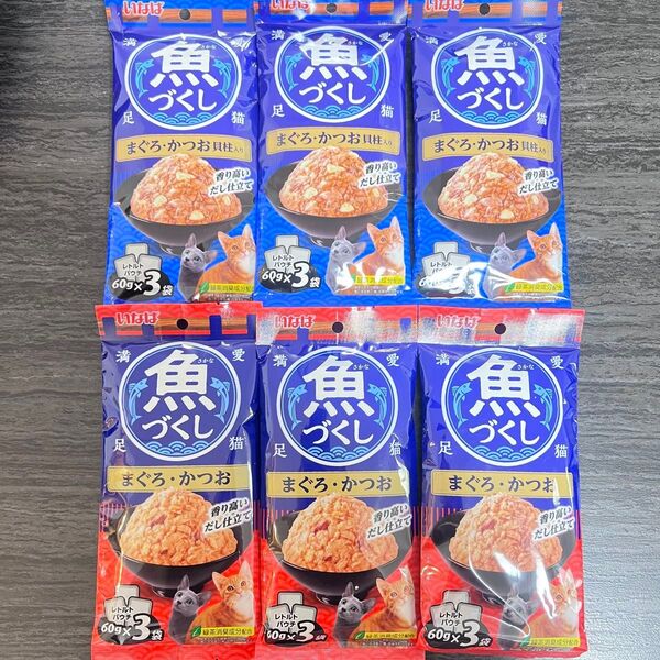 猫 パウチ いなば 魚づくし 2種 60g×18袋