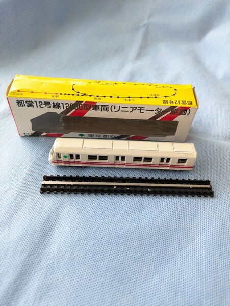 都営12号線(都営大江戸線)12000型車両