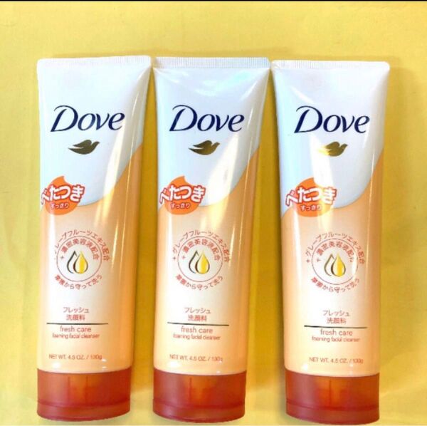 【3個セット】Dove ダヴ フレッシュ洗顔料 130g×3本 ダヴF洗顔フォームg ユニリーバ 濃密美容液 べたつきすっきり