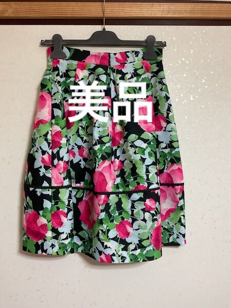 ☆美品エムズグレイシー花柄スカート