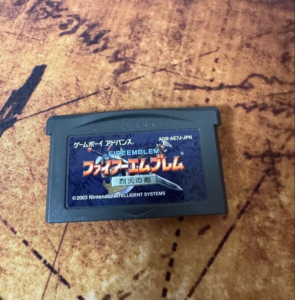 GBA ファイアーエムブレム 烈火の剣