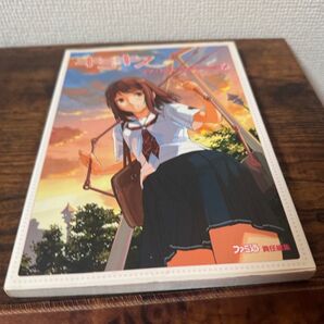 キミキス オフシャルコンプリートガイド