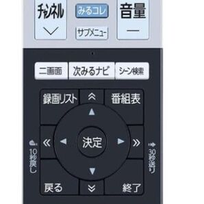 テレビリモコン CT-90491 for TOSHIBA 東芝レグザリモコン regza 代替リモコン 音声機能なし