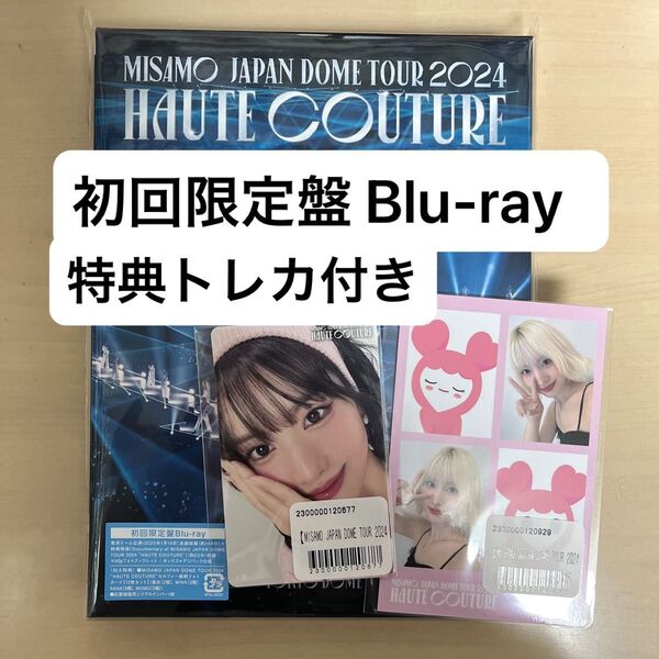 MISAMO ライブ Blu-ray 初回限定盤トレカ付き おまけつき