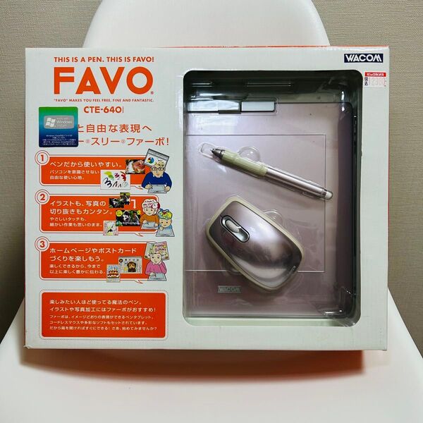 早い者勝ち!FAVO CTE-640/P0 ペンタブレット ピンク A5サイズ WACOM ワコム
