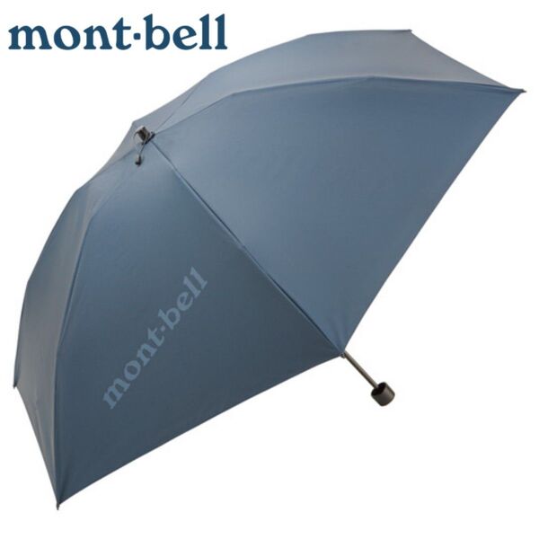 モンベル montbell トラベルサンブロックアンブレラ 日傘 UVカット 折り畳み傘 晴雨兼用