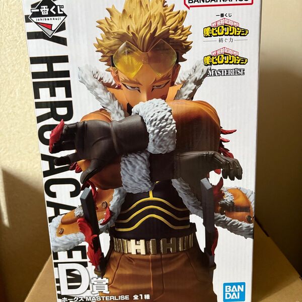 僕のヒーローアカデミア 一番くじ 紡ぐ力 ホークス