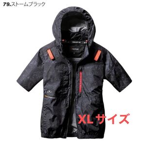 バートルエアクラフト半袖ハイバックXL