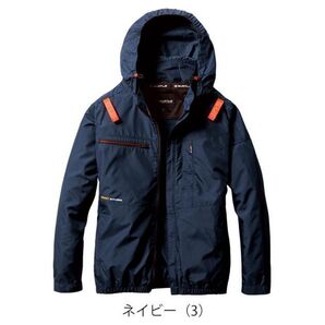 バートルエアクラフトサイドファン長袖3XL