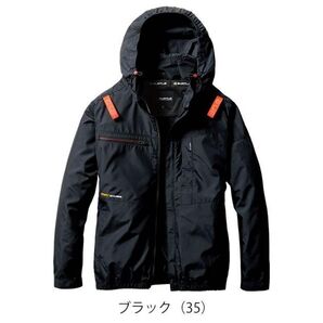 バートルエアクラフトサイドファン長袖XXL