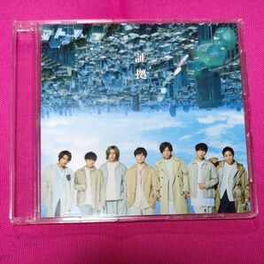 証拠 通常盤 ジャニーズWEST WEST.