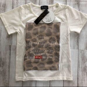 【新品】子供服 バナナチップス BANANA CHIPS 半袖Tシャツ 120
