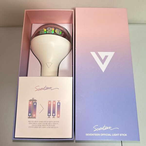 SEVENTEEN 公式ペンライト カラット棒