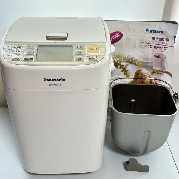 Panasonic ホームベーカリー SD-BMS102