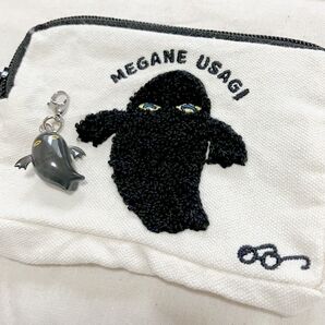 《訳あり品》めがねうさぎ 黒いおばけ2点セット