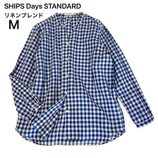 美品 シップスデイズスタンダード SHIPS ギンガムチェックスキッパーシャツ ブラウス リネンブレンド 麻混 青白 M 日本製