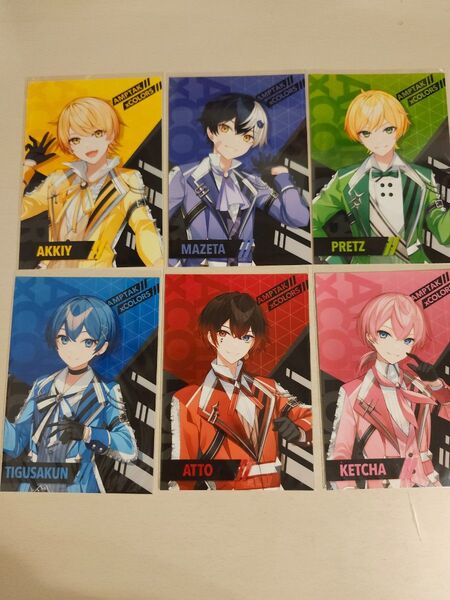 AMPTAK×COLORS ブロマイド セット売り