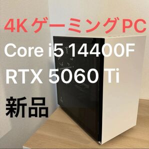 【新品】New 4Kゲーミング・動画編集PC Core i5 14400F(10コア)/RTX5060Ti 静音&耐久
