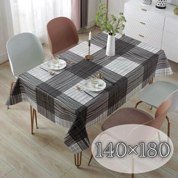 379 チェック柄 テーブルクロス 140×180 食卓カバー 撥水 インテリア