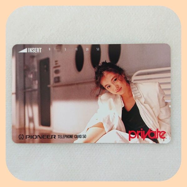 中森明菜さんテレカ テレホンカード【非売品・レアカード】(ID911)