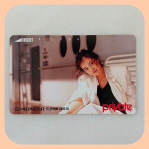 中森明菜さんテレカ テレホンカード【非売品・レアカード】(ID911)