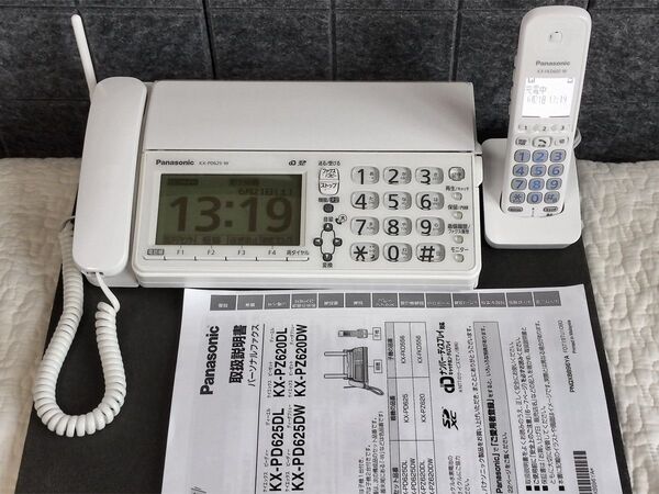 Panasonic FAX KX-PD625とKX-FKD602 訳アリ