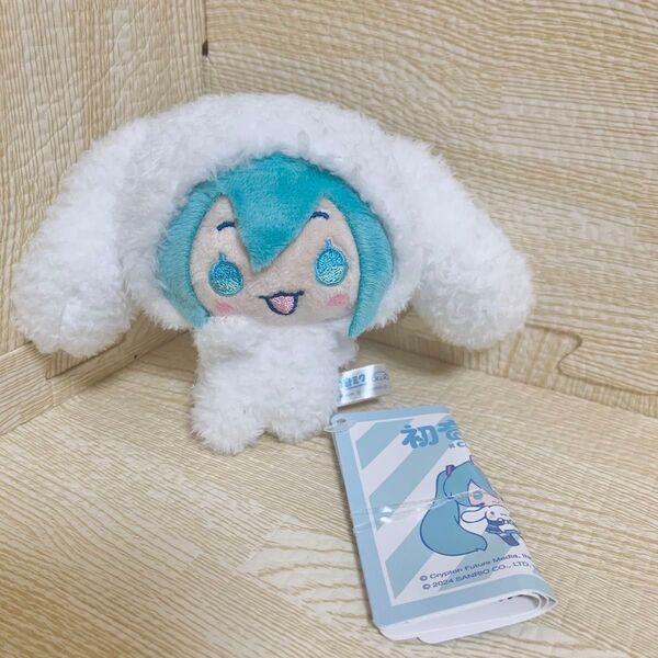 初音ミク シナモロール ミニ ぬいぐるみ Vol.2 着ぐるみ シナモン