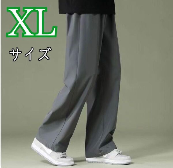 ストレートパンツ 薄手 スラックス 長ズボン メンズ レディース カジュアル